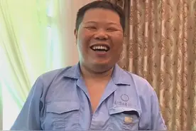 抖音里刷到一位其貌不扬的工人大叔，一出声我直接跪了…图片