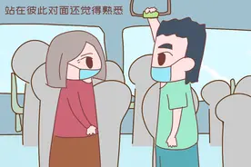 姑侄俩同坐一辆公交车，却没认出彼此，是口罩严实还是亲情淡薄？图片