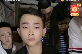 吴迪和刘二狗pk落败，心态爆炸喊话2000万破纪录！图片