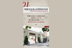 这些藏在市区中的抗战旧址，记录着深圳的峥嵘岁月图片