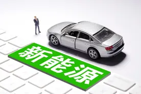新能源汽车为中土贸易合作带来新机遇图片