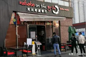 过年逛上海大拇指广场，印度餐让人望而却步，为什么图片