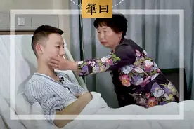 为什么姚策亲生父母拒绝“割肝救子”？人心难测图片