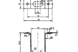 五金模具设计-冲压工艺与模具设计实例分享图片
