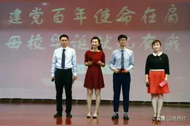 从高考壮行看不一样的西工大附中图片