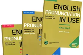 全球畅销剑桥"发音圣经"：英语发音规则宝典，英语说标准、讲地道图片