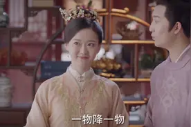 锦心似玉：追剧至今，竟被五爷和丹阳这对长不大的小夫妻泪目了图片