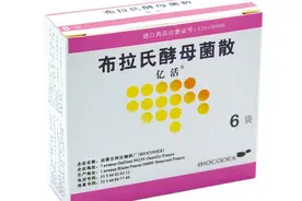 两种常用益生菌制剂的比较与选用图片