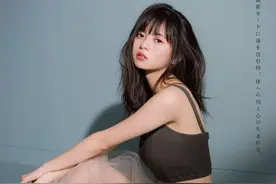 斋藤飞鸟被粉丝骂了图片