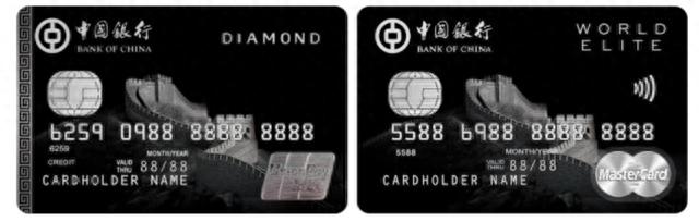 中行信用卡中心推销现金额度，如何使用中国银行信用卡 配图04