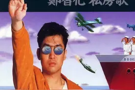 那个唱着“水手”的郑智化，已经60岁，为何被称为励志歌手？图片