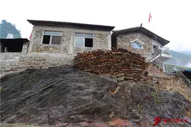 巴尼人和他们的石头房子图片