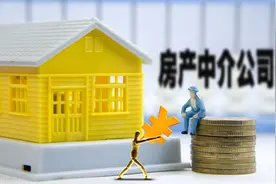 洛阳：女子撇开中介跟房东签合同，被索赔直喊冤，律师：她应为“跳单”行为买单图片