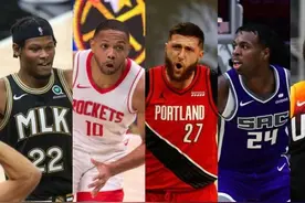 NBA交易市场暗流涌动 谁最有可能改换门庭？图片