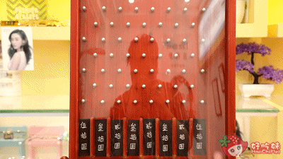 latemon是什么牌子