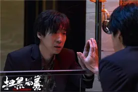 《扫黑风暴》大结局：高明远被判死刑，李成阳回归警队，黄希有孕图片