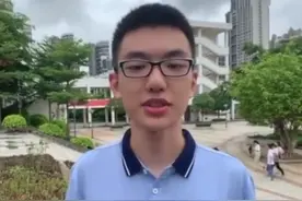 多名高考状元“家庭背景”曝光，扎心了，他们都来自“四有”家庭图片