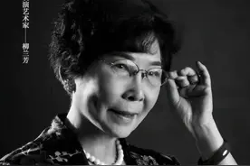 86岁老艺术家因病逝世！最后露面笑容满面，丈夫回首过往悲痛欲绝图片