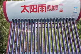 冬天太阳能的水放好还是不放好，专业的技师为你一一解答图片