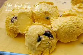 家庭制作纯正芒果冰激凌，食材简单易操作，果味浓郁无添加图片