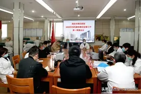 【党风廉政】强化防控督导 夯实监督责任图片