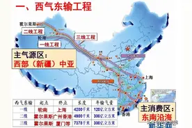 中国美女工程师，9个月打破美国50年技术封锁，每天为国家省2亿图片