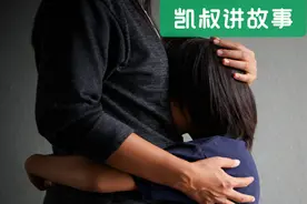 夫妻自驾750公里回家过年，村口发现有个人影，再一看不淡定了图片