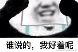 杂光影响显示了吗 选个遮光罩吧图片