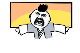 这，就是射手座图片