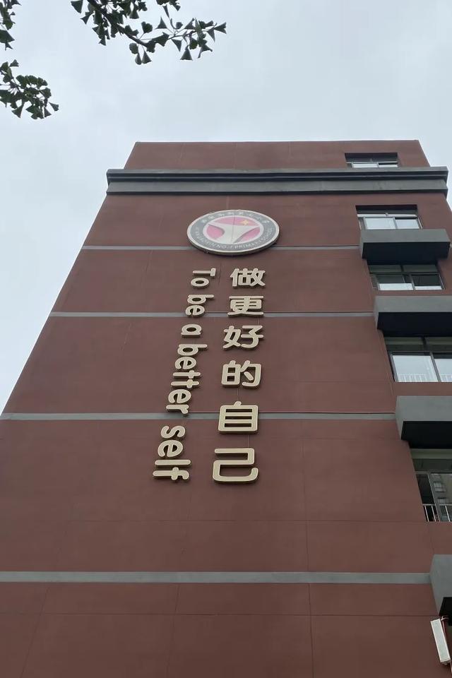 文明创建 | 创建全国文明城市,文明校园如何做?看这里