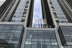 锦江2学区房楼盘成交量之王，半年卖出52套图片