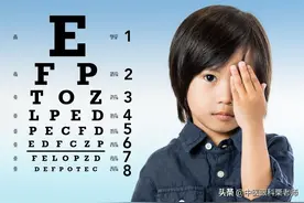 孩子视力在5.0，家长要注意了图片