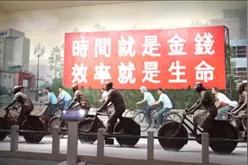 中国为什么会有这么多“区”？图片
