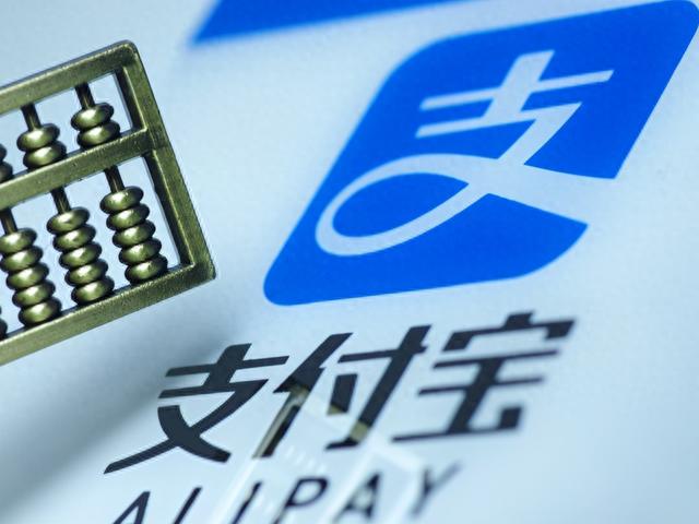 花呗逾期了怎么办分期还款，花呗延期分期和最低还款哪个好 配图01