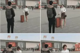 小伙骗41岁漂亮阿姨前来约会，网友：你千万不能伤害他！哈哈哈图片