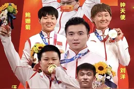奥运聚焦丨中国创造“10分钟3金”奇迹，美媒酸到“双标”……图片