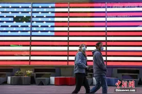 非洲裔美国人为何比白人死亡率高几倍？芝加哥市长震惊！病毒正在“摧毁”黑人社区图片