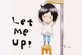 女孩子这一方面发育早，家长别急着高兴，将来可能长不高！图片