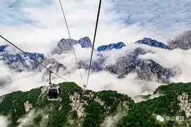 景区通知 | 华山景区西峰索道暂停运行图片