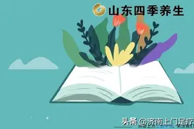 属于青涩年代的美好已不在～济南上门服务图片