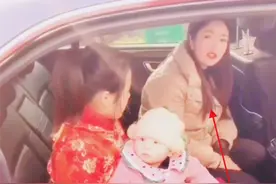 婚礼当天男方不想给6万6下轿费，新娘抱着孩子关车门就走图片