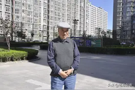 “父爱如山”：父亲节来临之际，回顾父亲晚年的幸福时刻图片