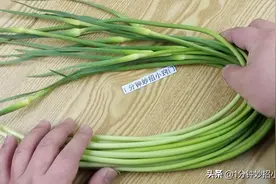 蒜苔保存，不要焯水，别直接放冰箱，教你保存，放一年都新鲜不坏图片