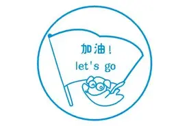 湘豫名校2020-21学年高三联考（1月）英语试卷.图片