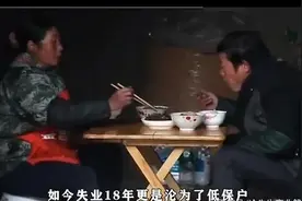 54岁的北大博士沦为低保户，曾是全村的骄傲，只因晕血症毁掉一生图片