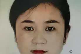 最高奖16561元！甘肃这4人被法院公开悬赏图片