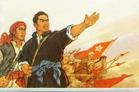 故事连环画《赣江风雷》，浙江人民出版社图片