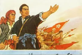 故事连环画《赣江风雷》，浙江人民出版社图片