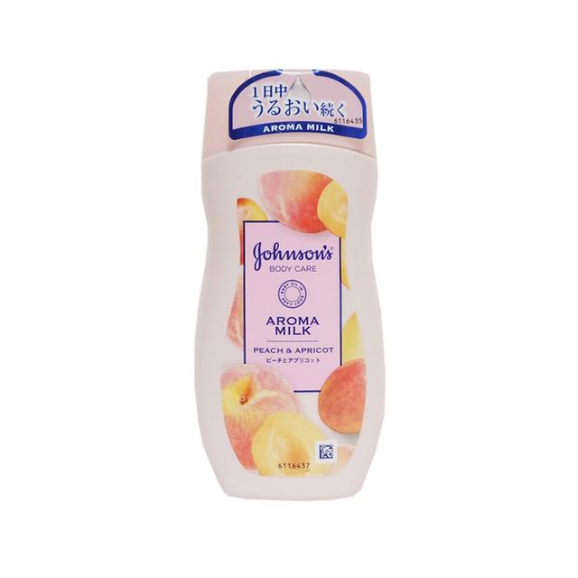 男士专用身体乳大推荐