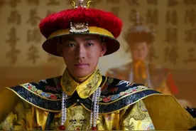 清朝的皇帝，为何几乎都不是嫡长子？图片